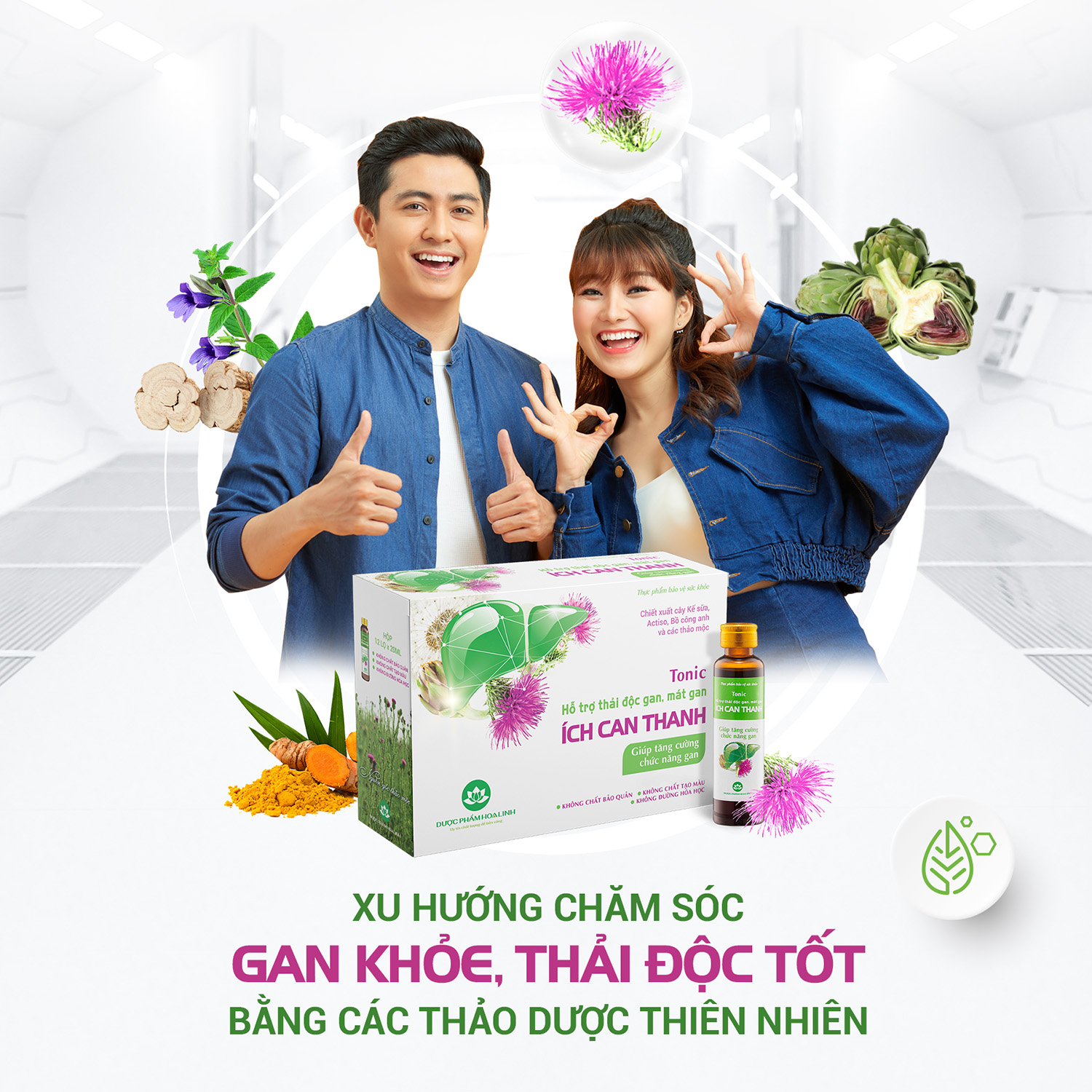 Thông tin sản phẩm Ích Can Thanh