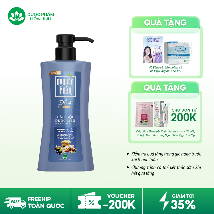 Dầu gội dược liệu Nguyên Xuân Plus Óng ả Dầu gội dược liệu Nguyên Xuân Plus Óng ả