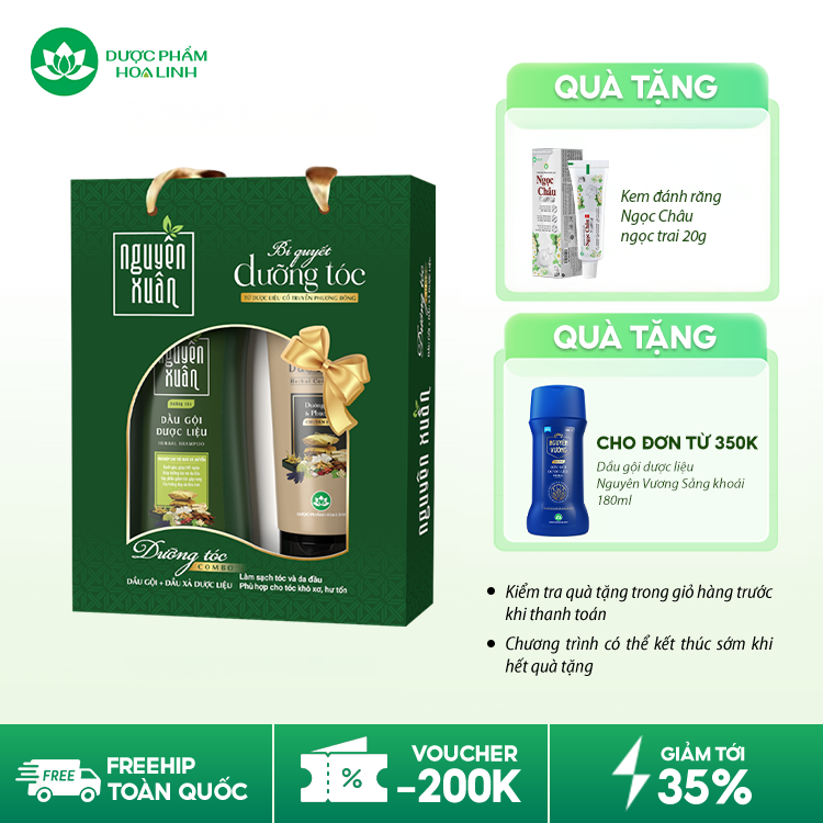 Combo Dầu gội Nguyên Xuân dưỡng tóc 260g+ xả 160g Combo Dầu gội Nguyên Xuân dưỡng tóc 260g+ xả 160g