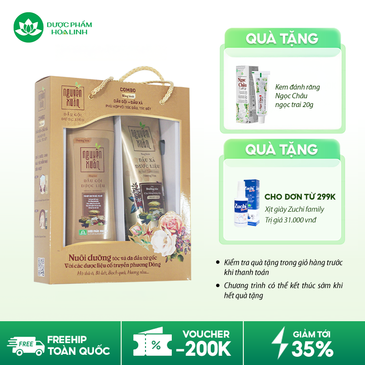 Combo Nguyên Xuân Bồng bềnh gội 260g và xả 160g