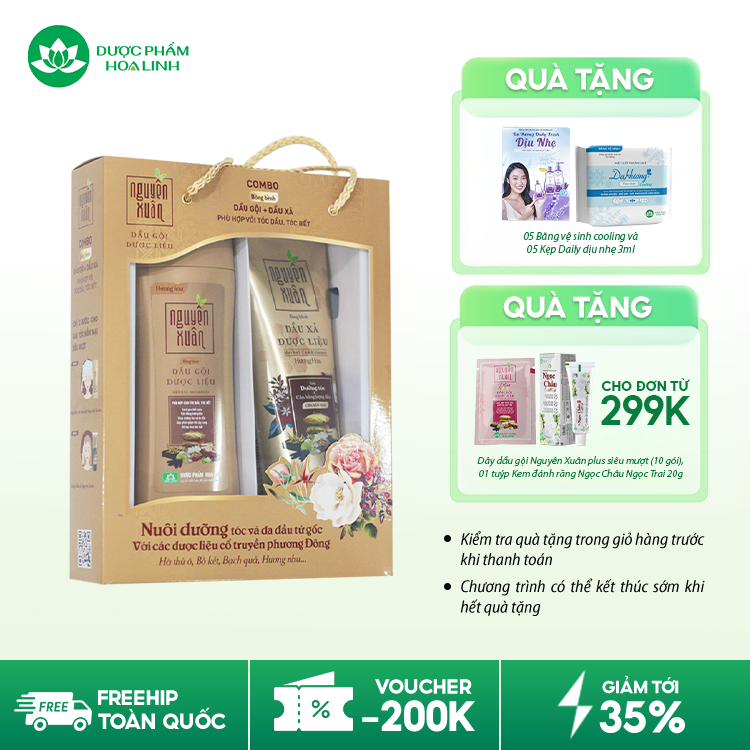 Combo Nguyên Xuân Bồng bềnh gội 260g và xả 160g