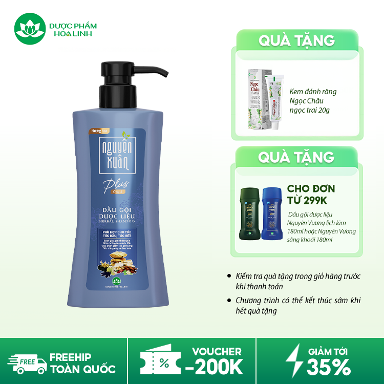 Dầu gội dược liệu Nguyên Xuân Plus Óng ả Dầu gội dược liệu Nguyên Xuân Plus Óng ả