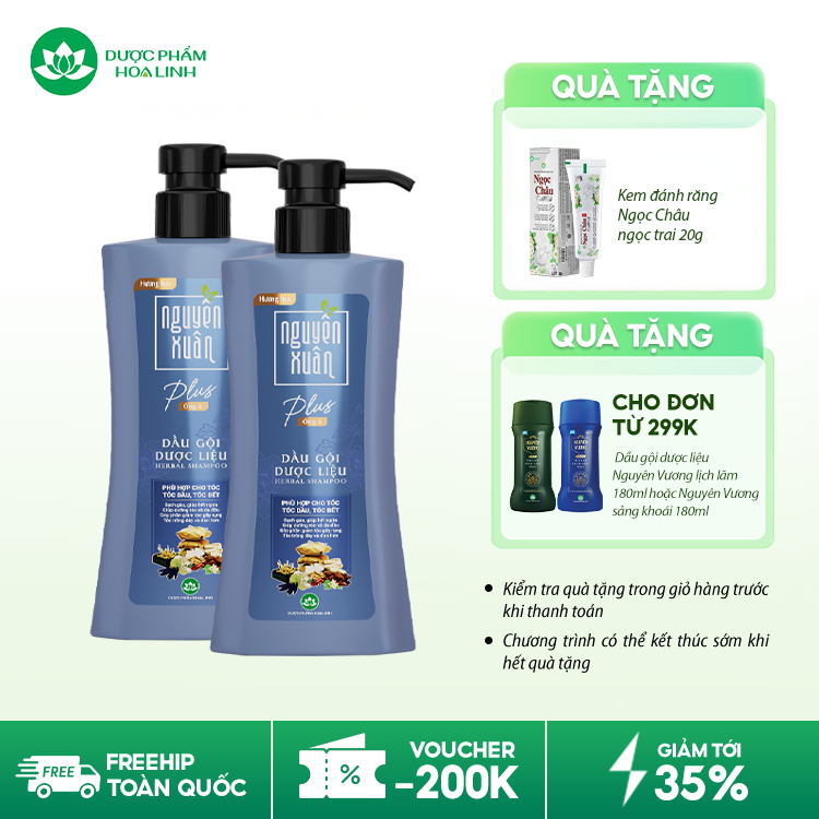 Dầu gội dược liệu Nguyên Xuân Plus Óng ả Dầu gội dược liệu Nguyên Xuân Plus Óng ả