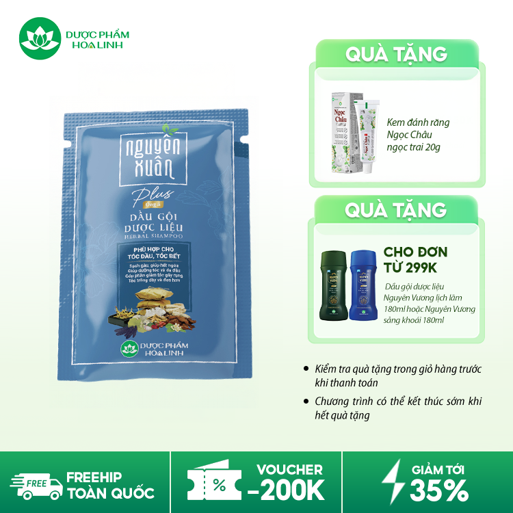 Dầu gội dược liệu Nguyên Xuân Plus Óng ả Dầu gội dược liệu Nguyên Xuân Plus Óng ả
