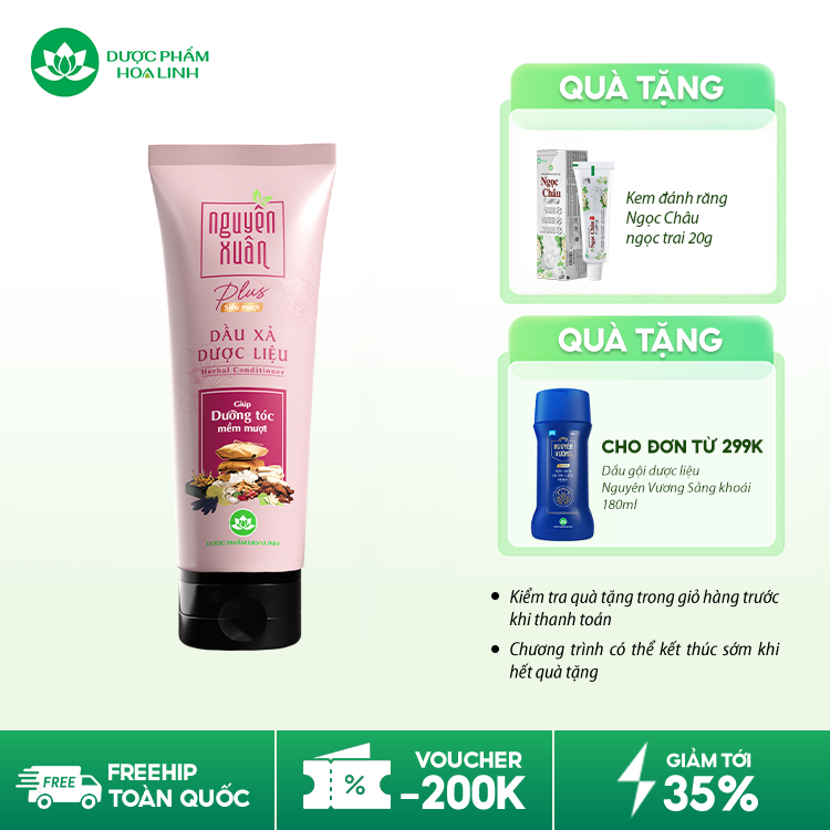 Dầu xả dược liệu Nguyên Xuân Plus Siêu Mượt 160g Dầu xả dược liệu Nguyên Xuân Plus Siêu Mượt 160g